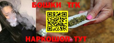 кокаин колумбия Кунгур
