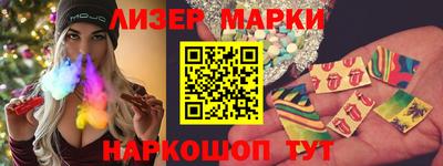 сатива Владикавказ