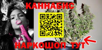 spice Краснодар