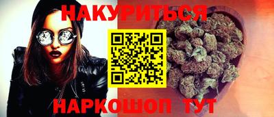 кристаллы Кулебаки