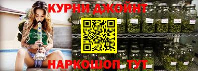 кристаллы Кулебаки