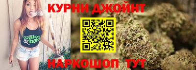 кристаллы Владимир