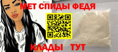 сатива Кумертау