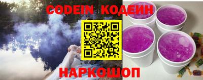 кристаллы Кулебаки