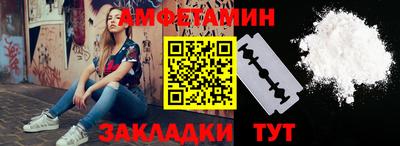 кокаин колумбия Кунгур