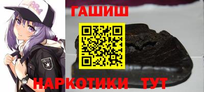 spice Краснодар