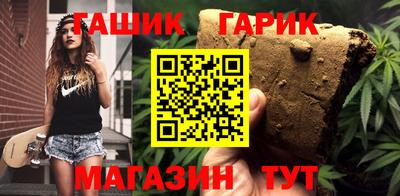 COCAINE Краснознаменск