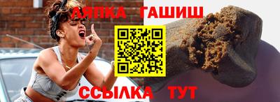COCAINE Краснознаменск