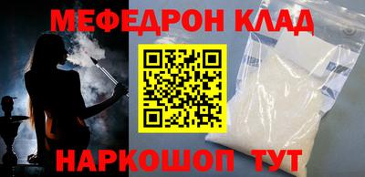 spice Краснодар
