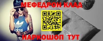 мдпв Владивосток